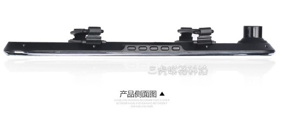 安卓5寸行车记录仪S518 高清后视镜、双镜头与GPS导航的智能融合