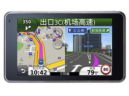 佳明Garmin nuvi 3750车载GPS导航仪产品图片与素材精选 - IT168图片大全导览