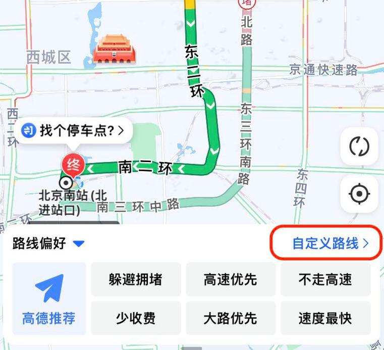 小货车的徽章 导航里那抹不可忽视的黄色