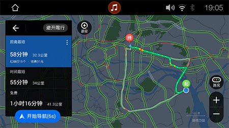 专为汽车而生 揭秘广汽云端导航定制化体验